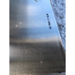 Лист алюминиевый АМГ3м 10х1200х3000 плоский