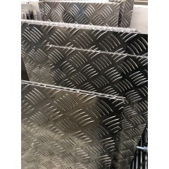 Лист алюминиевый рифленый ДИАМАНТ АМг2Н2Р 1,2х1500х3000