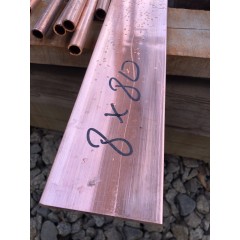 Медная полоса 30х8мм М1 длина 4м ГОСТ 495-92