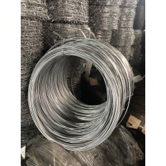 Дюралевая проволока 5мм В65 ГОСТ 14838-78