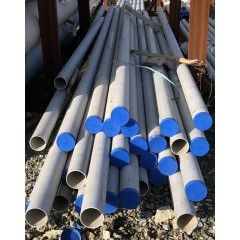 Труба бш нержавеющая 68х5,5 мм ГОСТ 9941-81