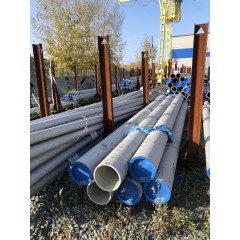 Труба г/к бесшовная 485х40 ст.12х18н10т нерж.