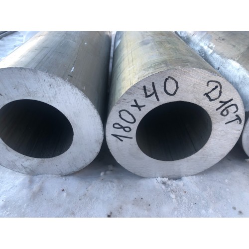 Дюралевая труба 40х5х3000мм Д16Т круглая матовая