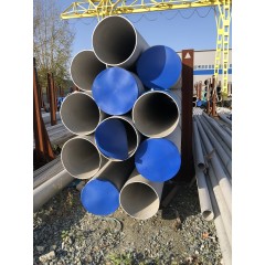 Труба гк коррозионностойкая 146х12мм ст.12Х18Н10Т,ГОСТ 9941-81