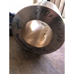 Бронзовая втулка 75